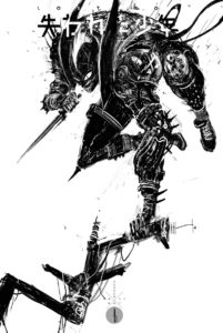 Comic Book Lost Boy by Ash Thorp - Animation and Comic Books